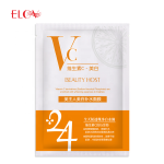 Facial Lotion Manufacturer - VC Whitening Anti Wrinkle