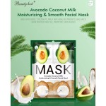 Coconut Mask Factory - Avocado Hydrating Anti-Aging Custom