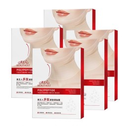 Neck Mask Factory - Hexapeptides Lifting Firming OEM