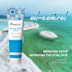Body Scrub Manufacturer - Sea Salt Soothing Hydrating