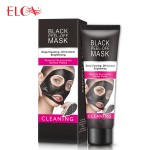 Blackhead Mask Factory - Black Peel Off Oil Control