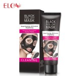 Peel Off Mask Manufacturer - Deep Cleansing Blackhead Removal