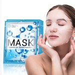 Hyaluronic Acid Mask Manufacturer - Competitive Price Wholesale