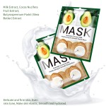 Coconut Mask Factory - Avocado Hydrating Anti-Aging Custom