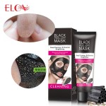 Peel Off Mask Manufacturer - Deep Cleansing Blackhead Removal