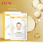 Eye Mask Supplier - Natural Plant Extract Fade Dark