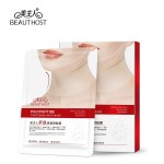 Neck Mask Factory - Hexapeptides Lifting Firming OEM