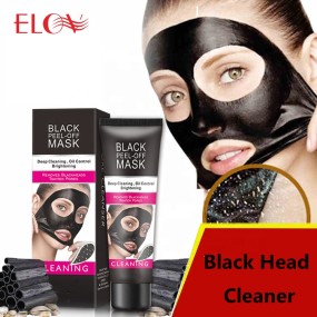 Peel Off Mask Manufacturer - Deep Cleansing Blackhead Removal