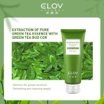 Face Cream Lotion Supplier - Matcha Water Bright Moisturizing