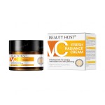Vitamin C Mask Factory - Malaysia Effective Whitening