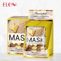 Turmeric Face Mask Supplier - Blackhead Removal Organic Anti Acne