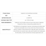 Hyaluronic Acid Mask Supplier - Natural Extract Pore Shrinking