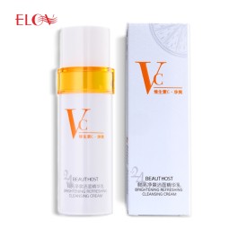VC Face Cream Supplier - Remove Freckles Whitening Cream