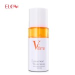Vitamin C Cream Supplier - Organic Anti Aging Wrinkle