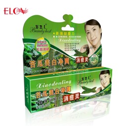 抗痘霜供应商-定制疤痕治疗