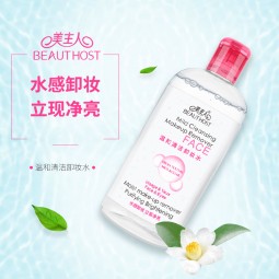 面部卸妆生产厂家-有机易卸舒缓