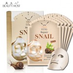 Snail Mask Manufacturer - Private Label Collagen Anti Aging
