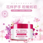 Milk Hand Cream Factory - 30ml Deep Moisturizing Lotion