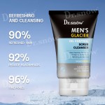 Men Face Wash Supplier - Vegan Deep Cleaning Exfoliating