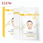 Eye Mask Supplier - Natural Plant Extract Fade Dark