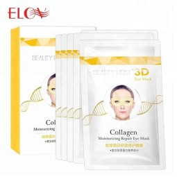 Eye Mask Supplier - Natural Plant Extract Fade Dark