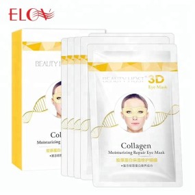 Eye Mask Supplier - Natural Plant Extract Fade Dark