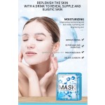 Facial Mask Supplier - Sodium Hyaluronate Deep Moisturizing