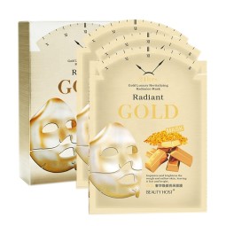 Gold Facial Mask Factory - Brightening Oil Control Anti Aging
