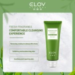 Face Cream Lotion Supplier - Matcha Water Bright Moisturizing