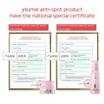 VC Travel Set Supplier - 4pcs Brightening Whitening Kit