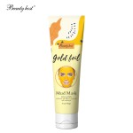 Gold Clay Mask Supplier - 24K Milk White Glittering