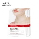 Neck Mask Factory - Hexapeptides Lifting Firming OEM