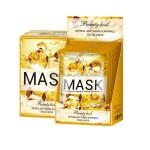 Retinol Face Mask Supplier - Anti-Aging Wrinkle Customizable