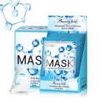 Hyaluronic Acid Mask Manufacturer - Competitive Price Wholesale