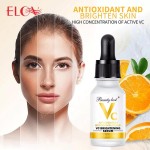 Beauty Skin Care Set Manufacturer - Facial Cleanser Lotion Set