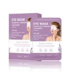Lavender Eye Mask Manufacturer - Disposable Hot Compress