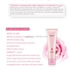 Ceramide Serum Factory - Repair Hydrating Whitening