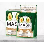 Coconut Mask Factory - Avocado Hydrating Anti-Aging Custom
