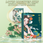 面膜生产厂家-莲花亮白抗皱紧致