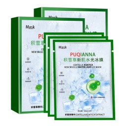 面膜厂家-积雪草保湿美白