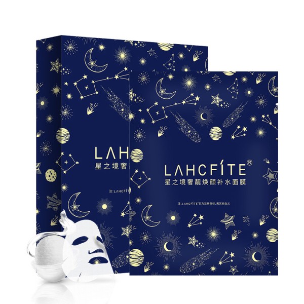 面膜生产厂家-保湿抗皱紧致美白