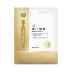 面膜生产厂家-保湿抗皱亮白美容