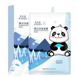 面膜生产厂家-保湿抗皱紧致美白