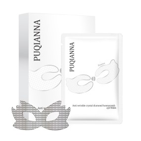 Eye Mask Supplier - Repair Hydrating Whitening Beauty Care
