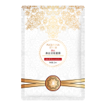 面膜供应商-蕾丝布烟酰胺保湿