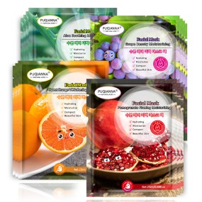 Facial Mask Factory - Orange VC Aloe Soft Skin Hyaluronate