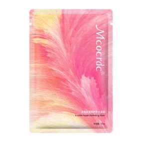 Facial Mask Supplier - Ectoine Repair Hydrating Whitening Mask