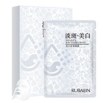 面膜厂家-保湿亮白紧致美白