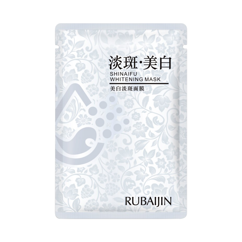 Facial Mask Factory - Hydrating Lightening Firming Whitening