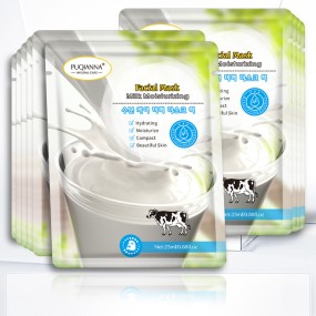 Facial Mask Supplier - Hyaluronic Acid Whitening Hydrating Milk
